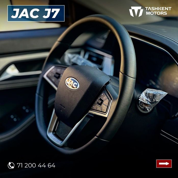Jac J7  sedan sotiladi