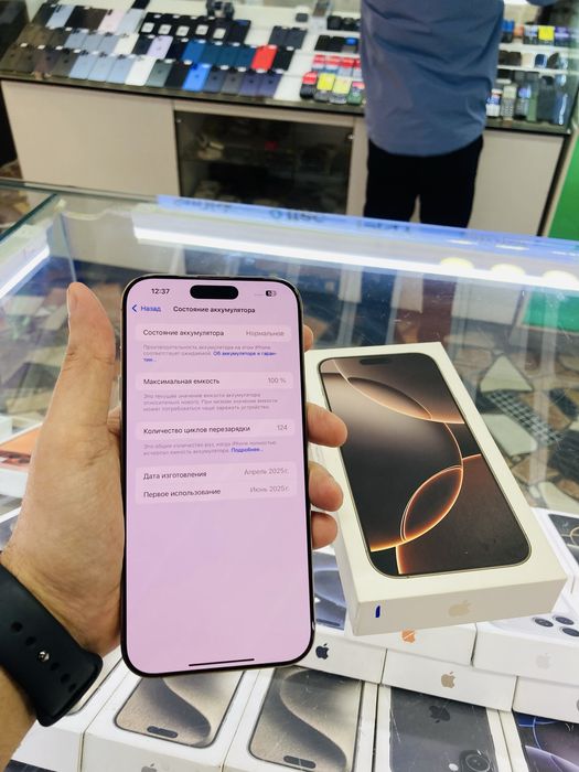 iPhone 16 Pro Max 256 gb desert 100%