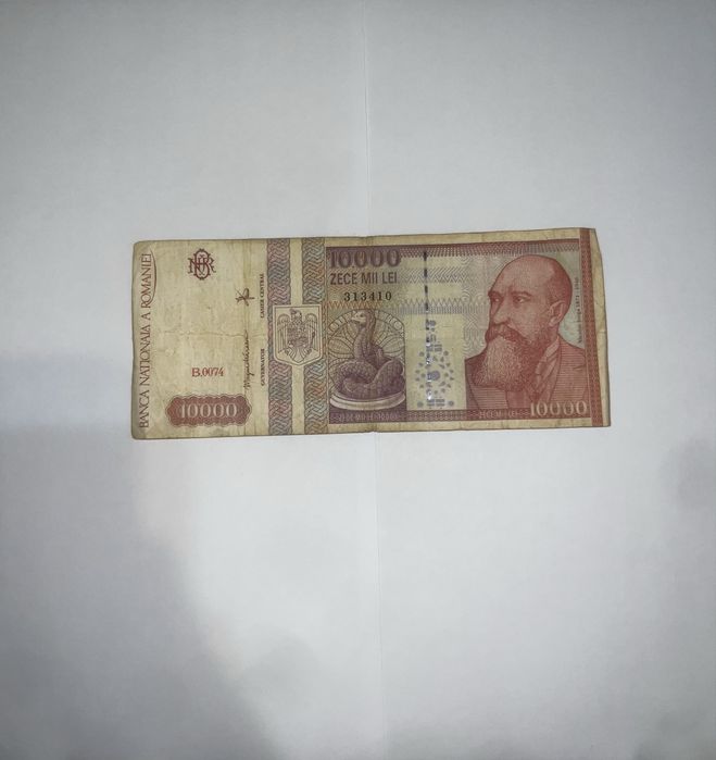 Bancnote de colectie, vechi romanesti