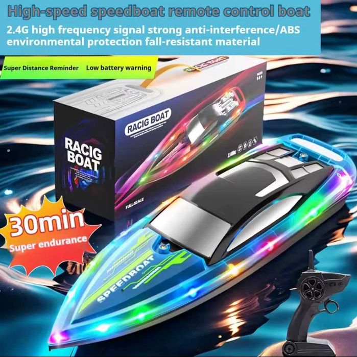 Детска лодка RACIG BOAT с LED светлини – 45см, 50 км/ч с дистанционно