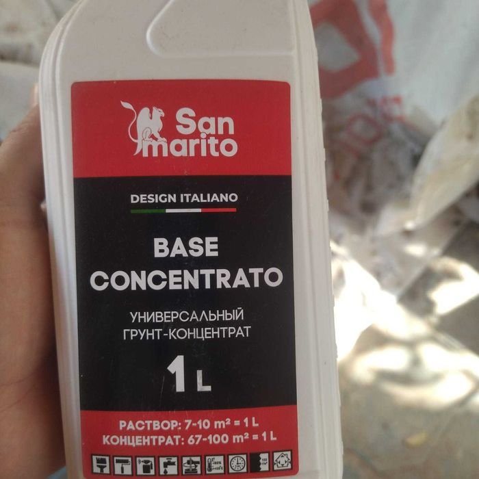 Грунтовка концентрат