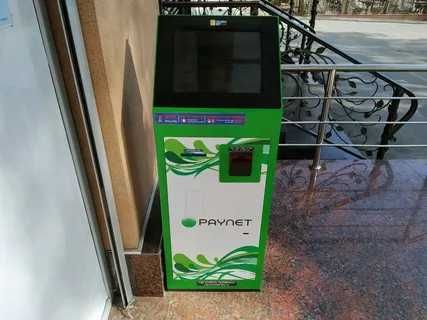 Терминал Paynet и банкомат – платежи через инфокиоск