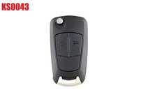 Кутийка за ключ за Opel Antara, Astra H, Corsa D, Tigra A, Zafira B
