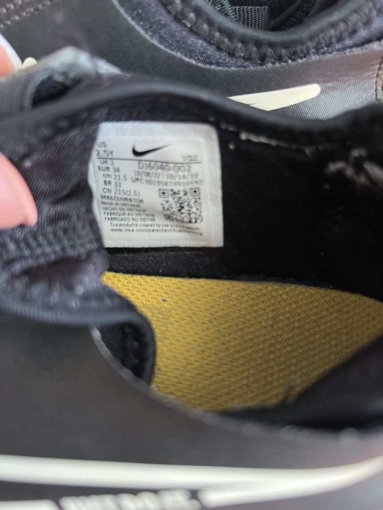 Nike Flex Runner-34