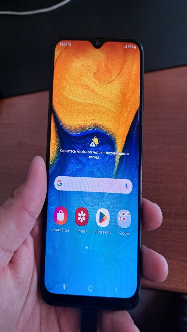 Продам Samsung a20