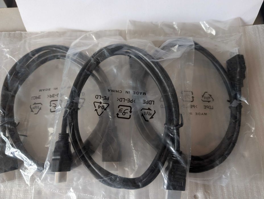 Дистанционни Булсатком / нови /