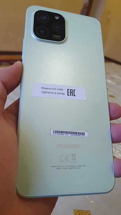 Huawei nova y61 ideal