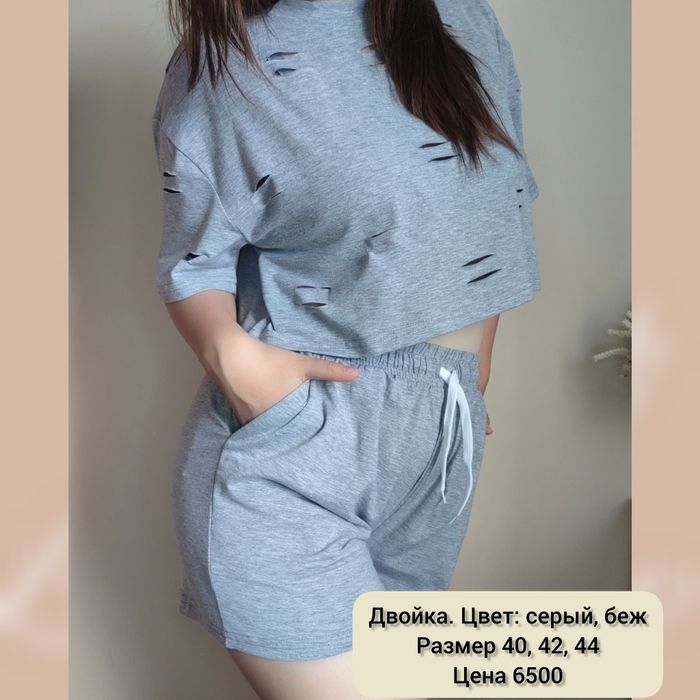 Ликвидация товара. Женская одежда