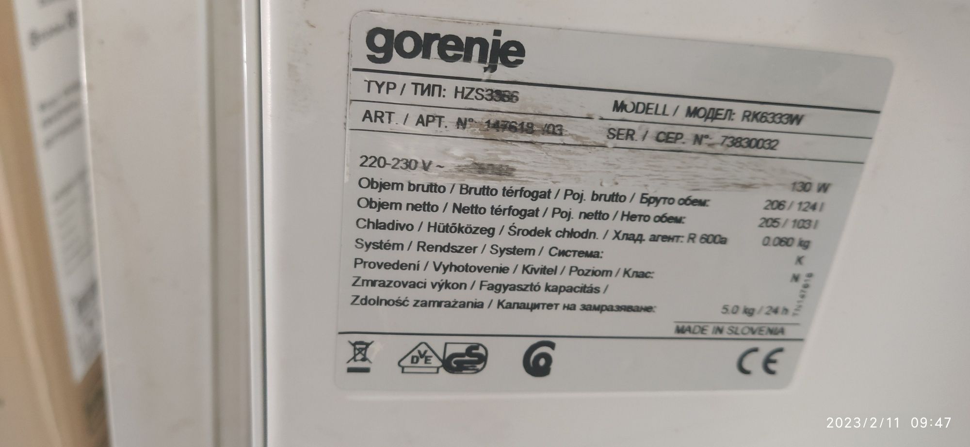 Останали части за хладилник с фризер Gorenje за части.