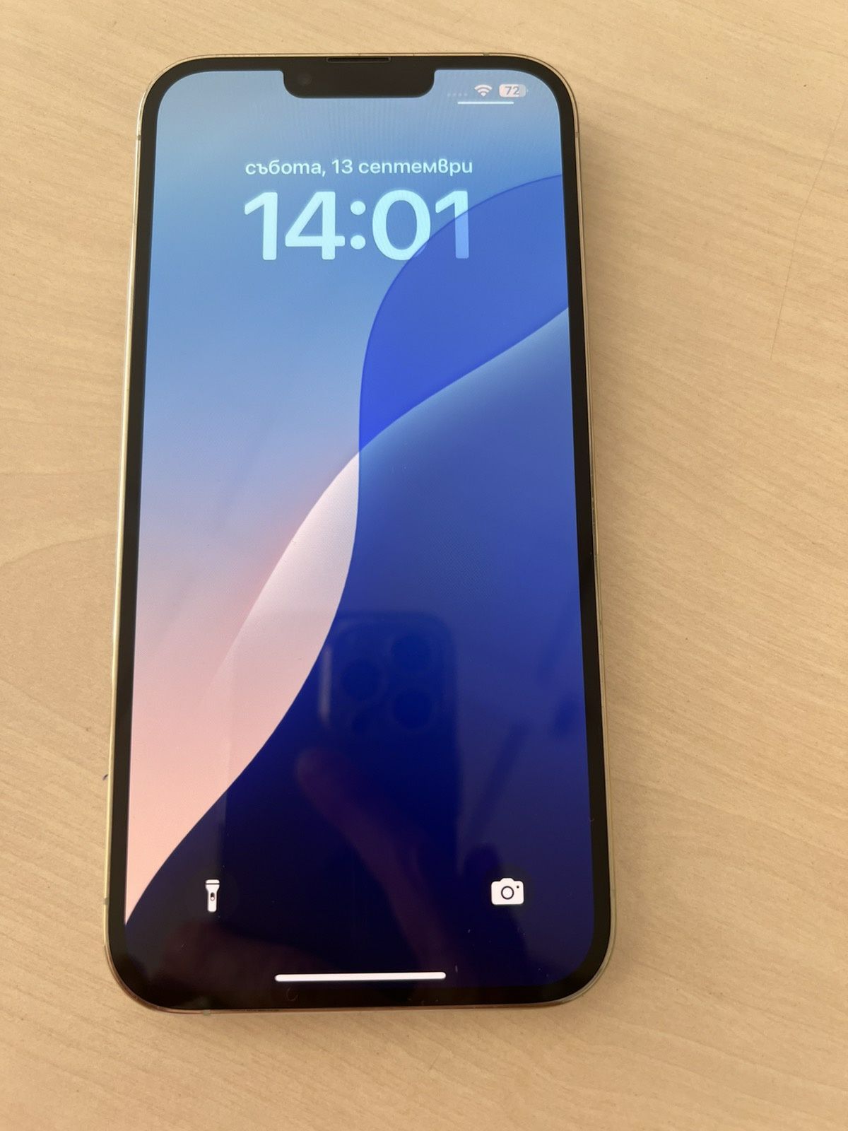 Ipone 13 Pro Max Silver