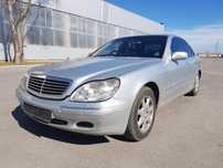 На Части! Mercedes S-класа W220 S320 CDI 197к.с. Ксенон Мерцедес ЦДИ
