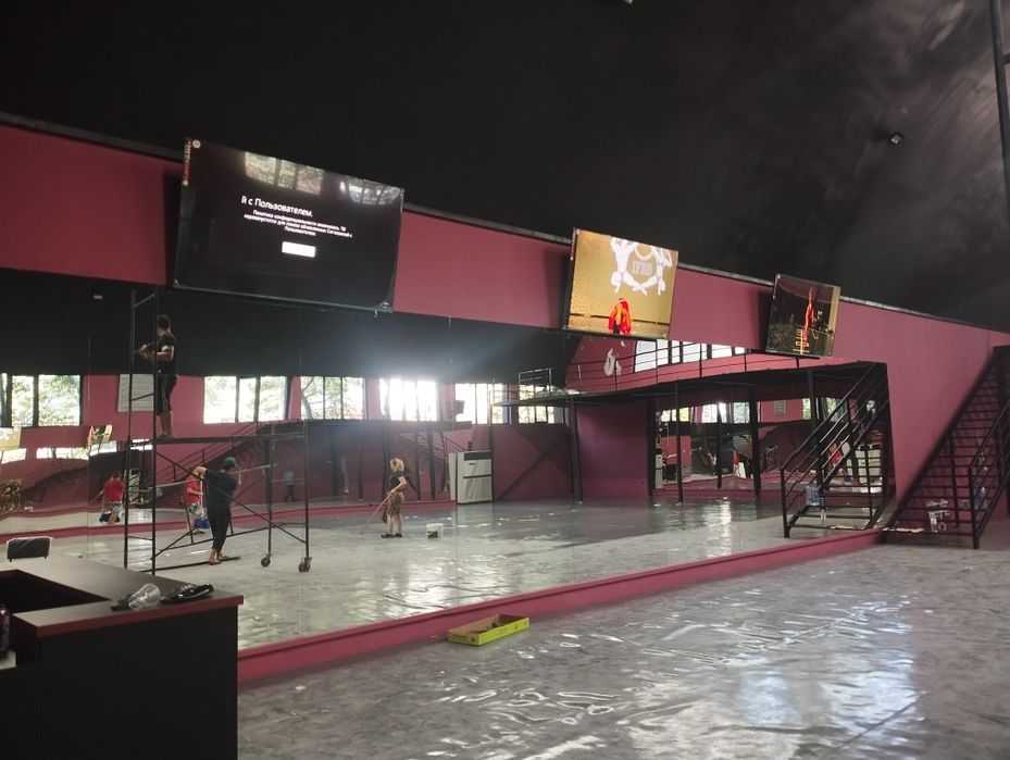 Тв Услуги Установки и Сервис Интерактивных панель