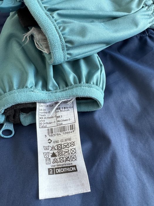 Combinezon iarna + 2 perechi manusi 1-2 ani si 2-3 ani, Decathlon, 80