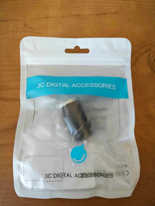 Зарядно за телефон (за кола), двойно 200W