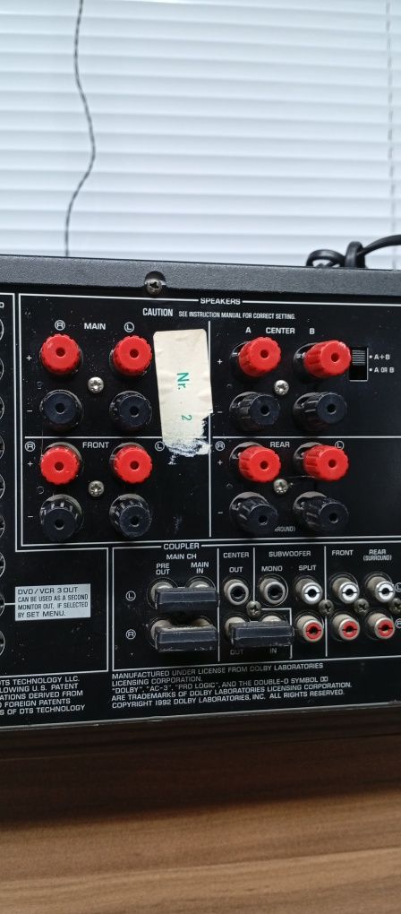 7.1 канален ресивър YAMAHA DSP-A1