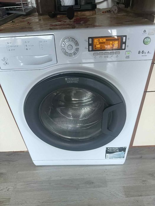 Продавам перална със сушилна