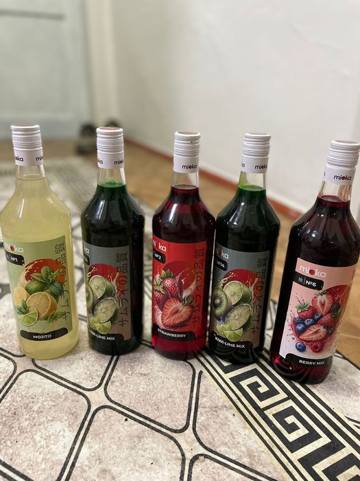 Продам натуральный сироп!
Отличный вкус, качественный состав и выгодна