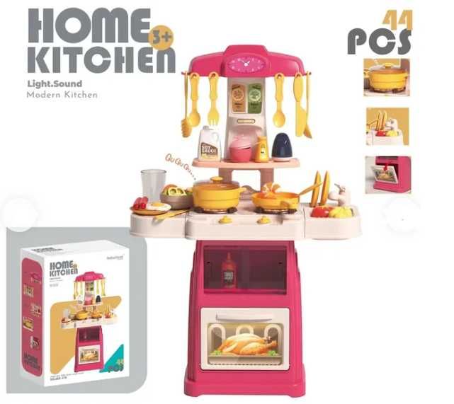 Bucatarie copii Home Kitchen ,44pcs
