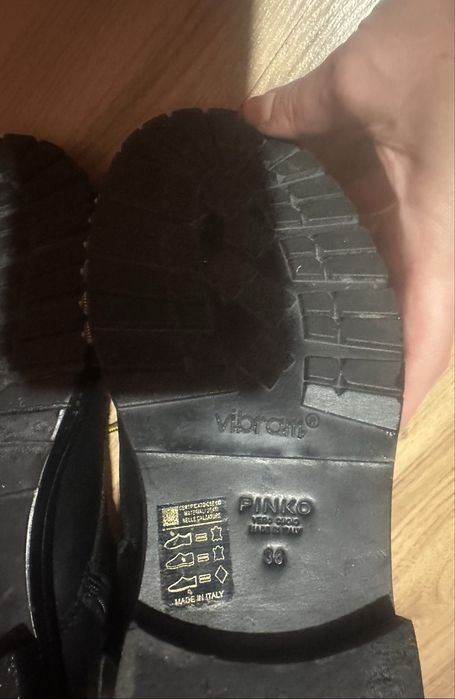 Дамски боти Pinko