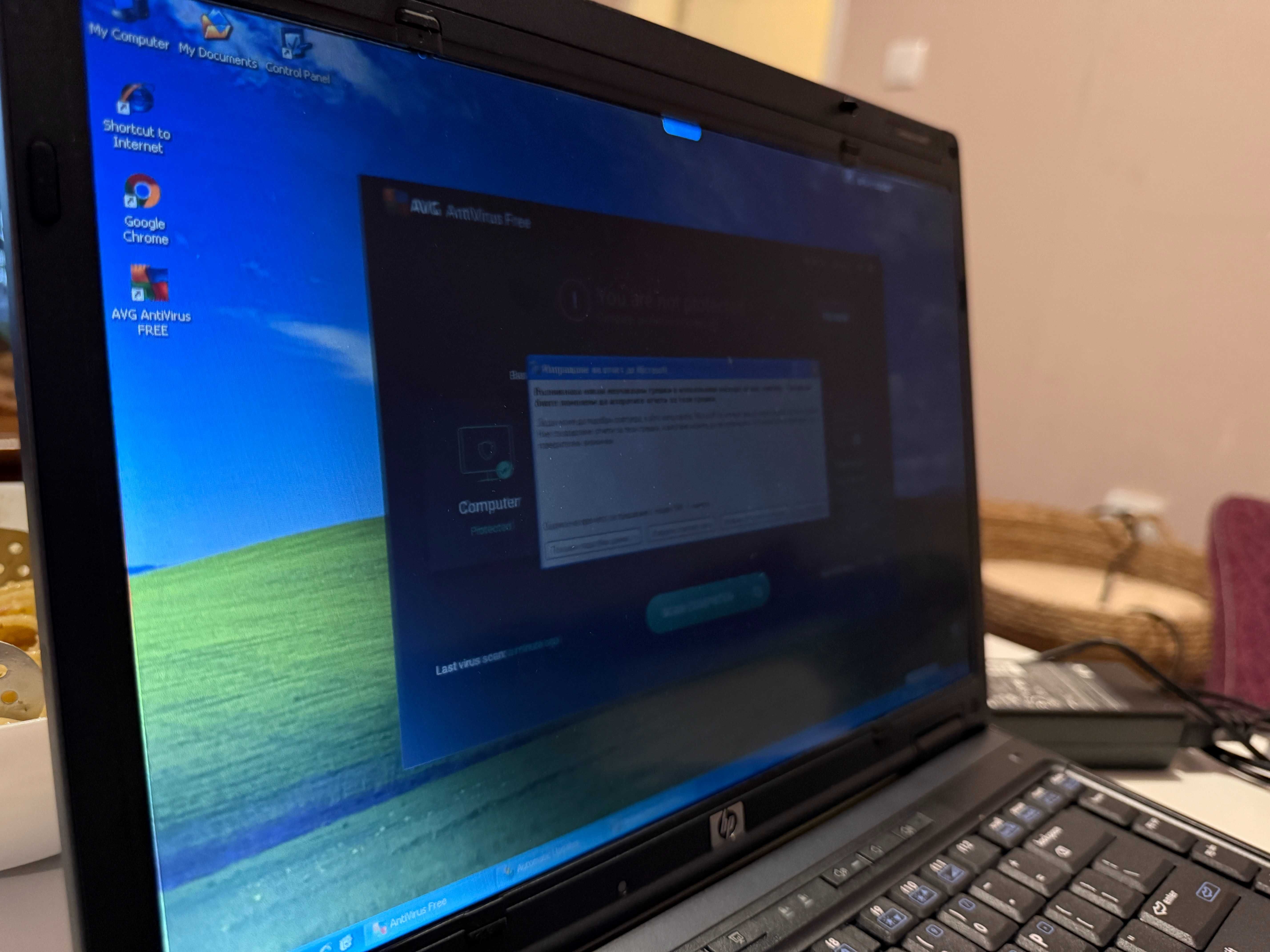 Лаптоп HP Compaq nc6400