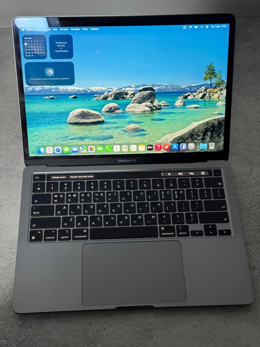 Apple Macbook Pro