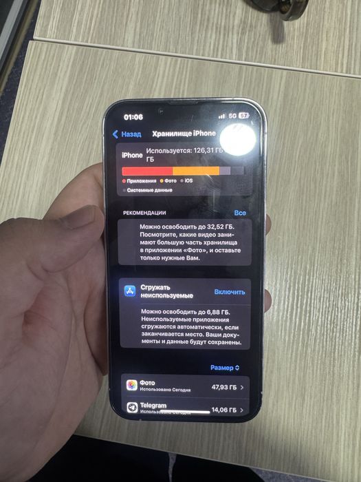 iPhone 13 Pro 128gb
