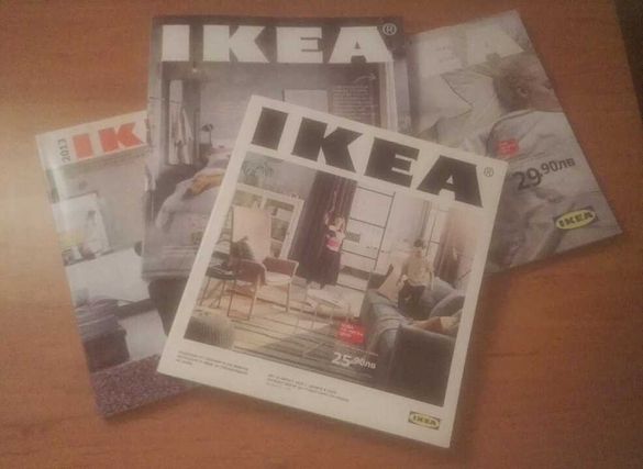 Ikea списания нови