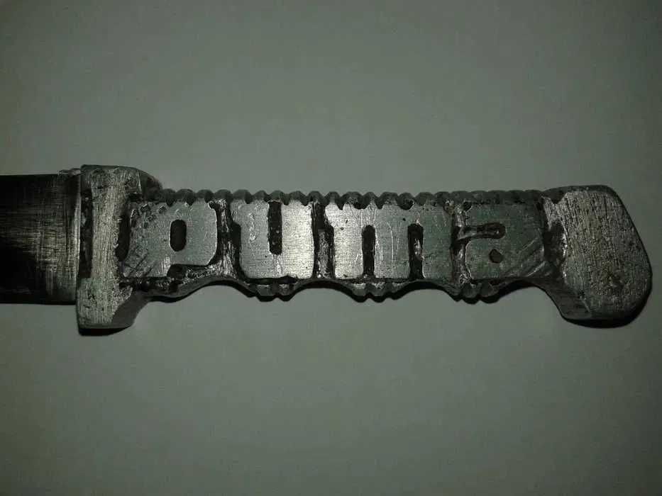 Puma cutit de colectie anii 80