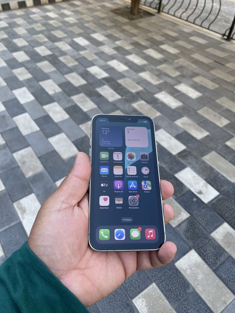 XR 15 Pro LLA 128gb IDEAL
