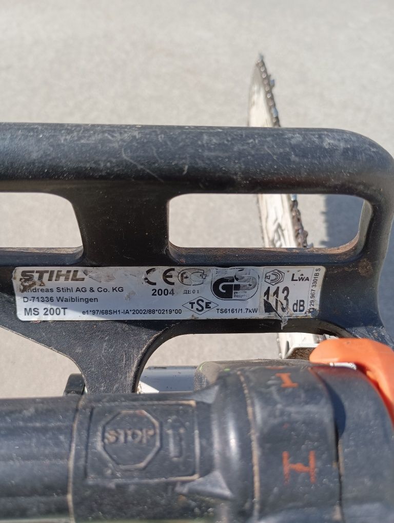 Кастрачка stihl ms 200