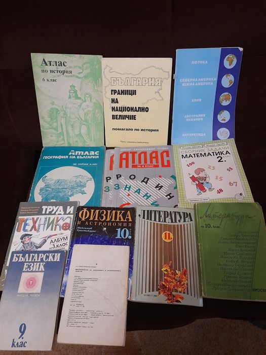 Книги най-различни...детски,на руски език и др
