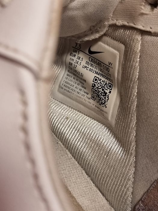 Кецове Nike air force 1