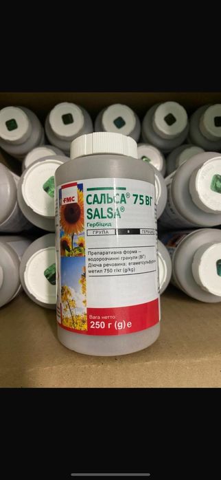 Salsa erbicid fmc