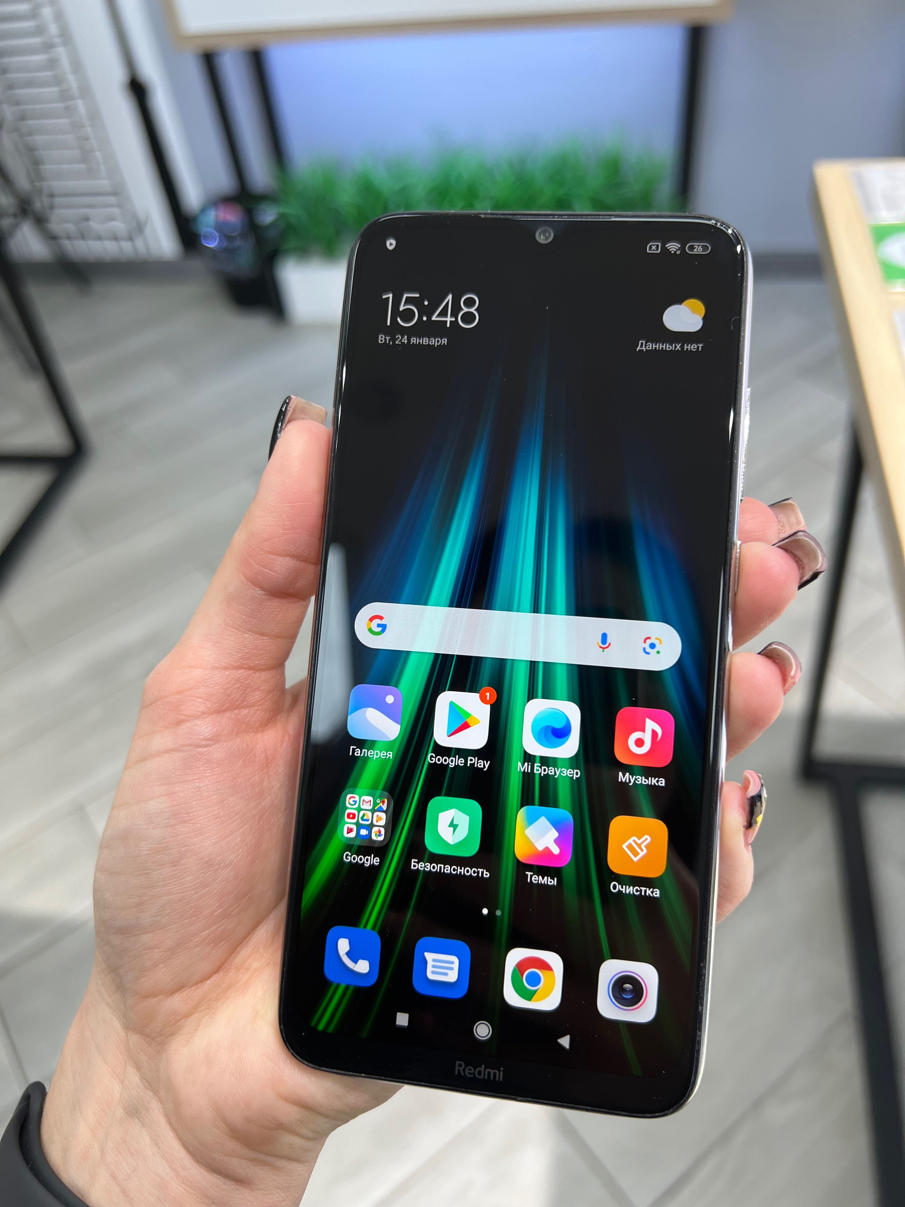 Xiaomi redmi note 8