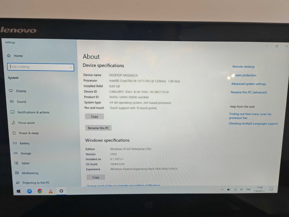 Лаптоп Lenovo Yoga 3 Pro-1370 Orange