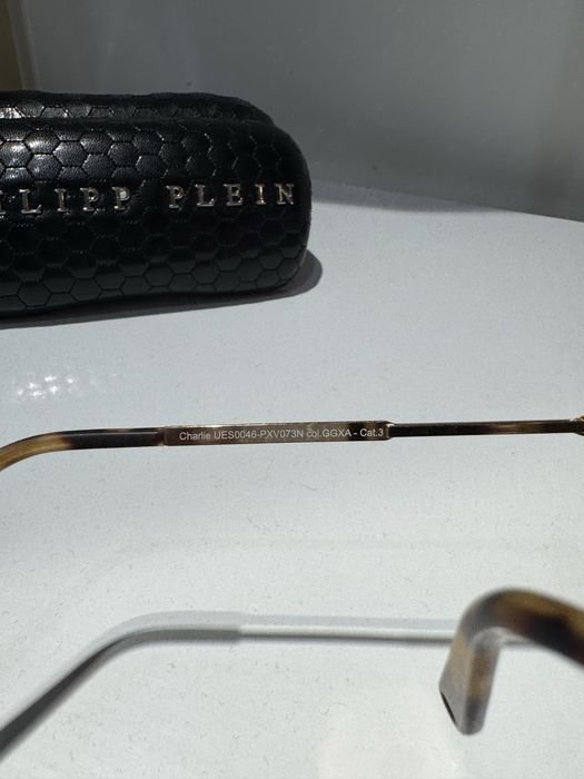 Слънчеви очила philipp plein