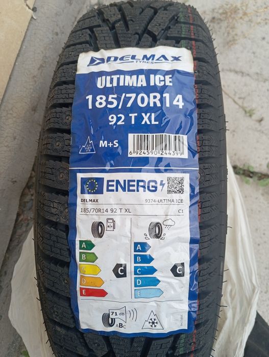 Продам новые зимние шипованные шины