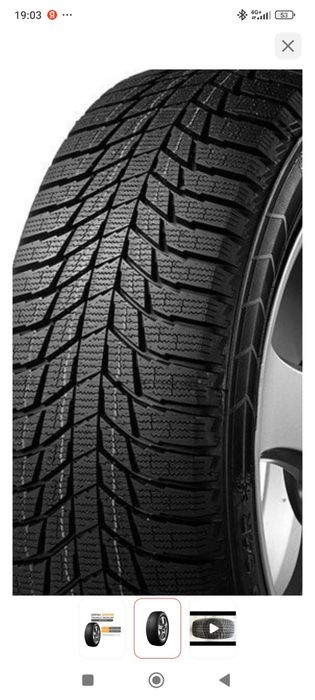 Продам шины новые катался 2 недели