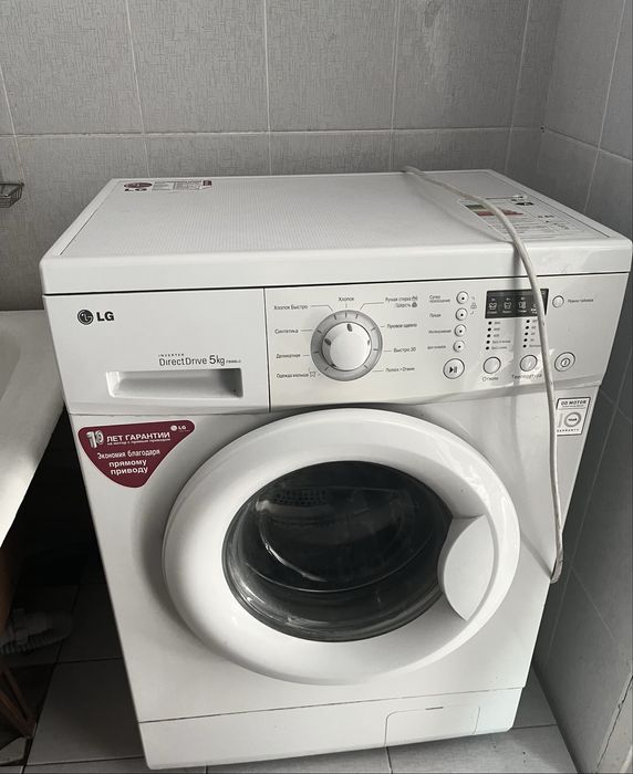 Продам стиральную машинку LG