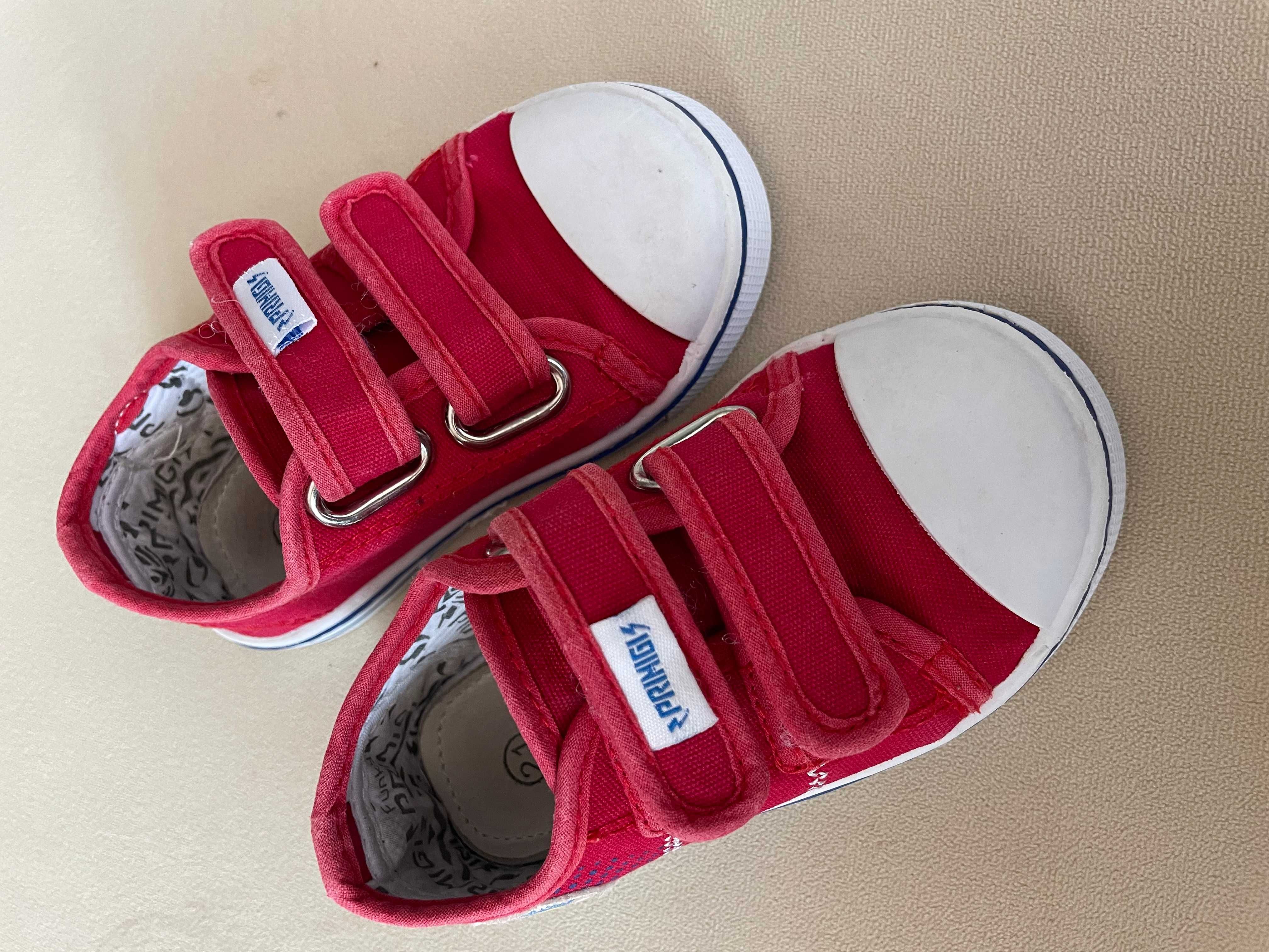 Детски обувки Primigi