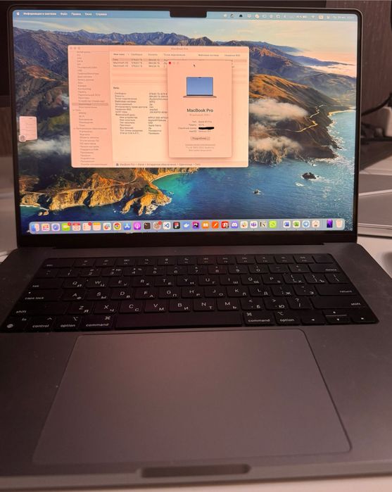 MacBook Pro M1 16 дюймов 16Gb 1Tb Space Gray