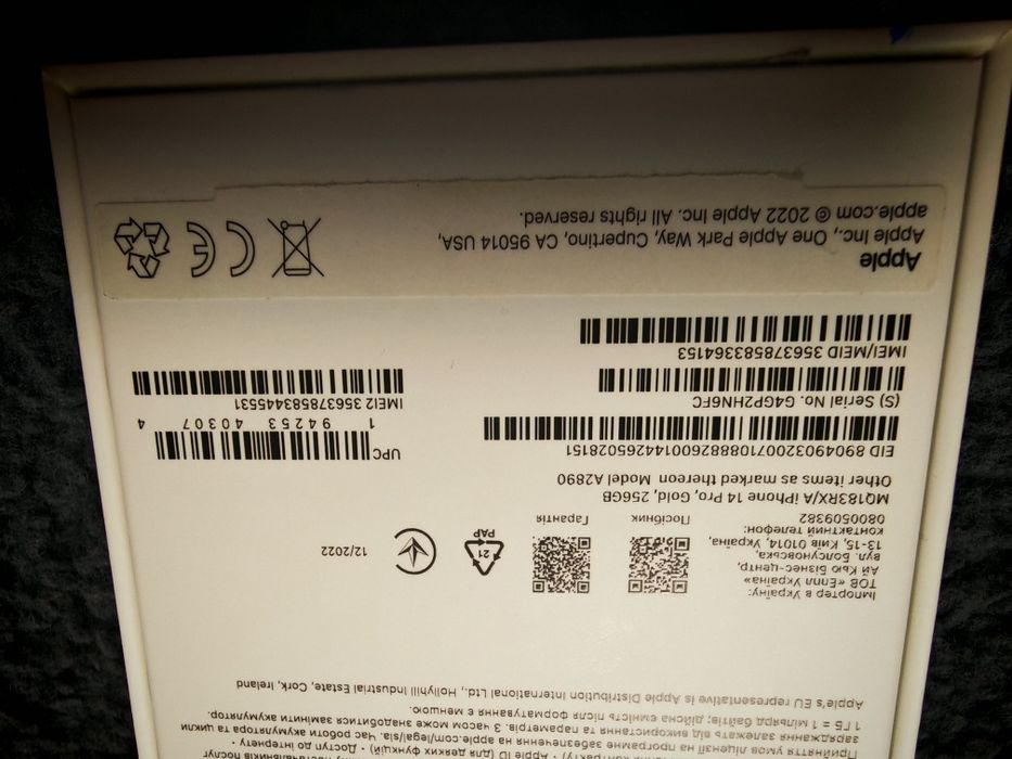 iPhone 14 Pro Gold 256 GB Neverlocked pachet full și accesorii