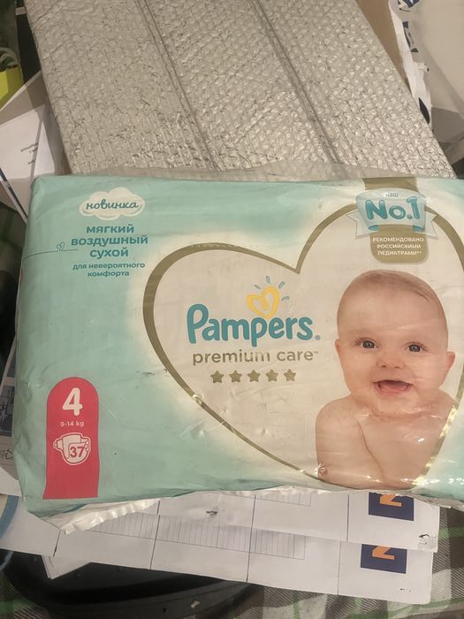 Детские подгузники Pampers Premium