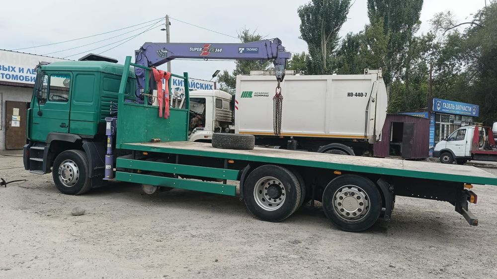 Манипулятор продаю