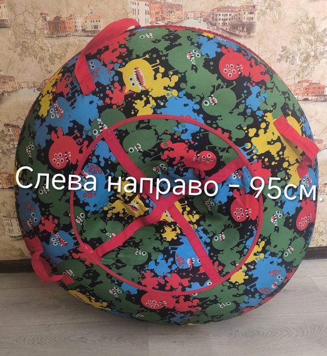 Ватрушка, 6тыс. Доставка.