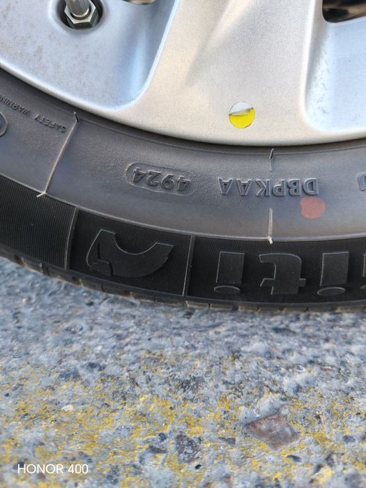 Балон сотилади 4 та