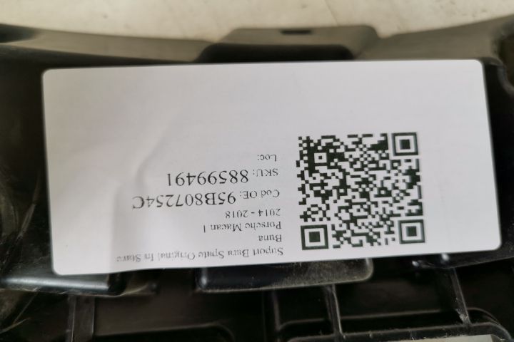 Порше Макан / Porsche Macan Оригинален заден буферен държач в добро съ