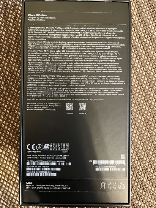 Iphone 13 Pro Max, Graphite, 256gb