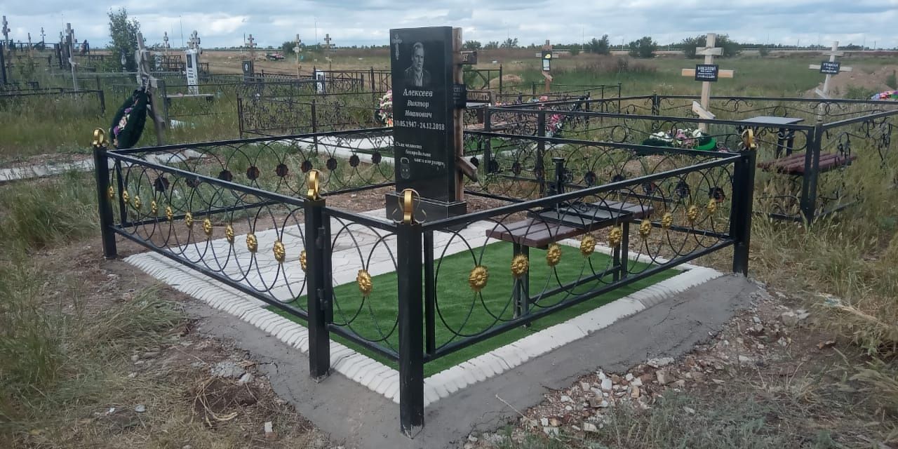 Памятники  оградки облогораживание  могил  пришахтинск