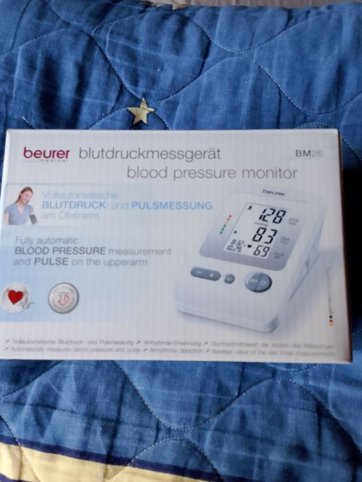 Продавам апарат за кръвно